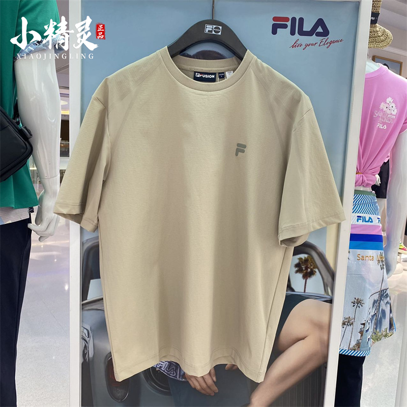 FILA斐乐2024年夏季新款男装休闲运动T恤针织短袖衫T11M421107