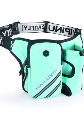 跑步腰包男多功能运动包带水壶马拉松健身装备女手机袋2021年新款