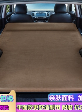 2021款福特锐界五座七座车载充气床后备箱旅行床垫尾箱自驾游床垫