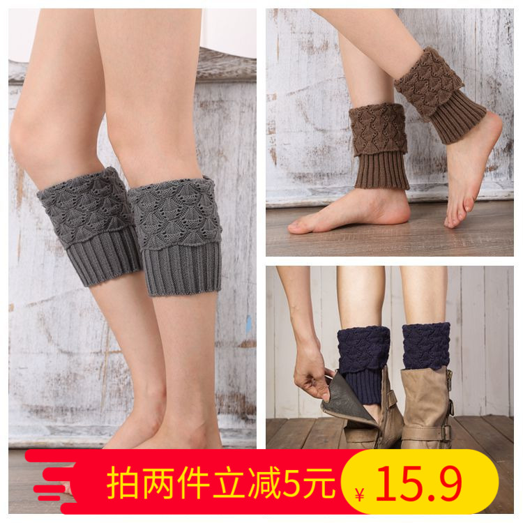 秋冬季女韩版袜套毛线针织短款鞋套靴套保暖护腿护膝套学生护脚踝
