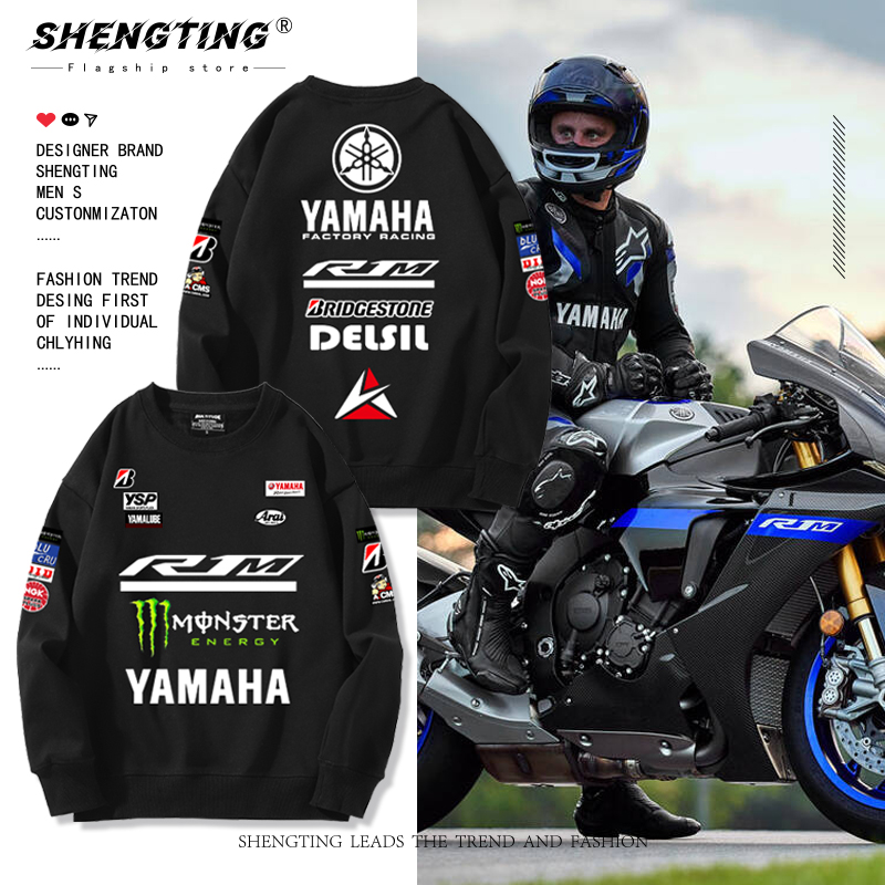 YAMAHA雅马哈r1m MotoGP摩托厂队骑行服机车圆领卫衣男秋冬外套