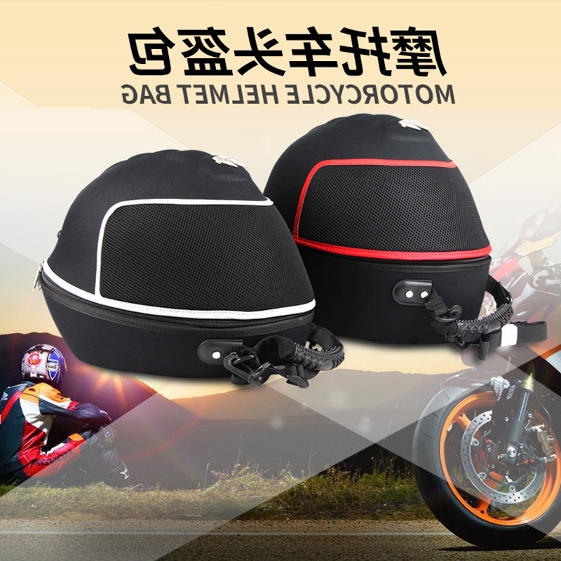 摩托车头盔包防水收纳手提双肩背大容量骑行防摔机车全盔保护布袋