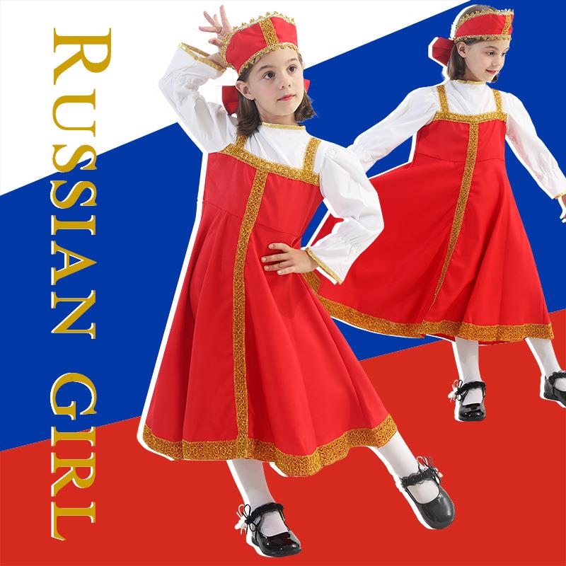 万圣节俄罗斯传统服饰女孩六一儿童节派对表演服狂欢节儿童演出服