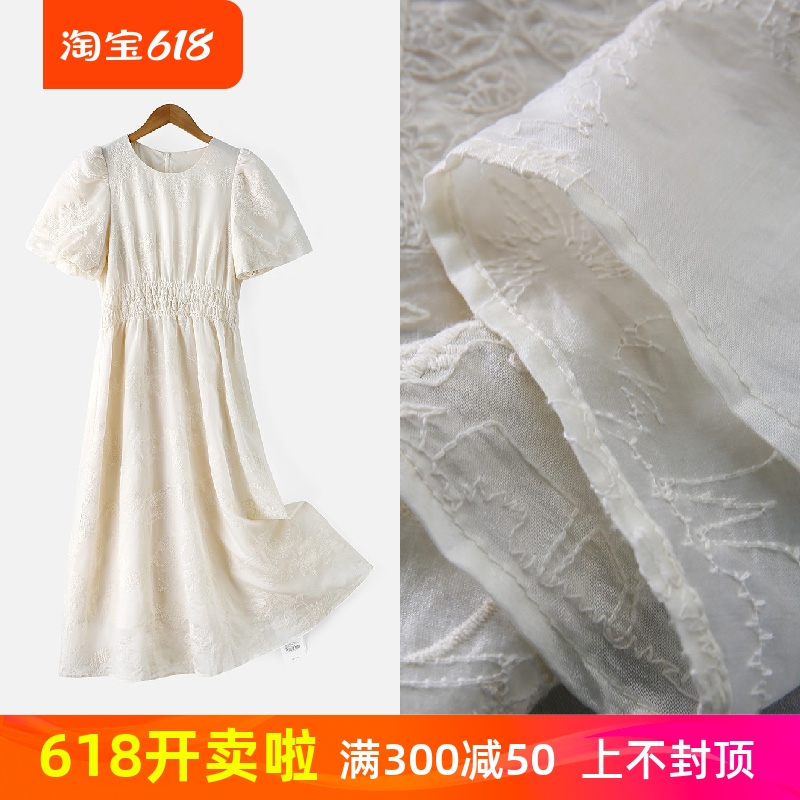 VK夏季纯色泡泡袖裙子2024少女年轻款高端气质新中式设计感连衣裙