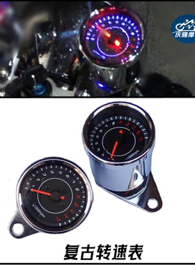 摩托车改装复古仪表转速表LED机械电子感应怠速表CG125小太子250