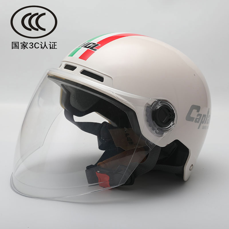 3C认证电动摩托车头盔男女夏季半盔四季通用轻便电瓶车安全帽新款