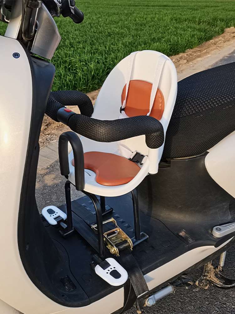 德国进口电动车儿童通用前置安全座椅宝宝摩托车护栏安全绑带减震