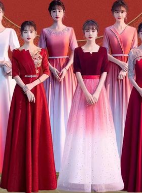 新款大合唱团演出服女长裙红歌比赛服装红色朗诵指挥主持人晚礼服
