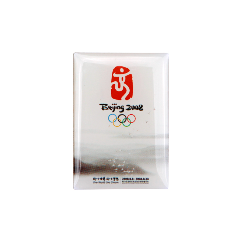 2008年北京奥运会官方海报徽章胸章奥运收藏纪念品礼品