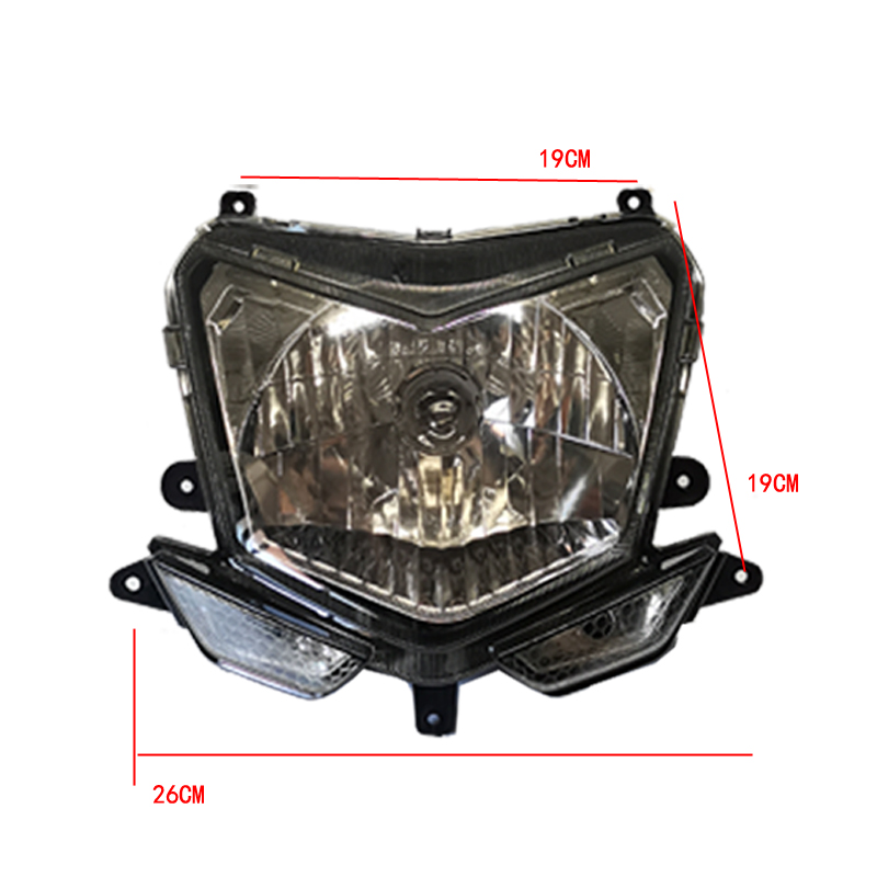 尚领电动车大灯灯壳透明罩摩托车前后转向灯尾灯刹车灯外壳配件