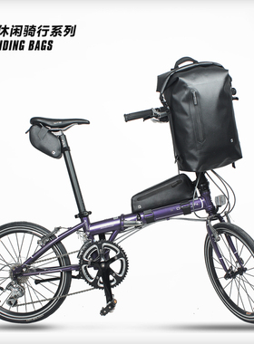 。新品水自行车前包20L大容量多功能背包城市休闲双肩Y背包骑行定
