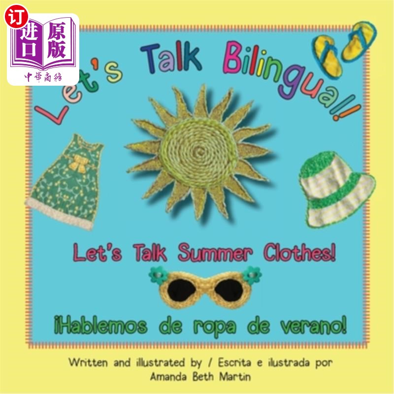 海外直订Let's Talk Summer Clothes! / ?Hablemos de ropa de verano! 让我们来谈谈夏天的衣服!/ ?阳台上的太阳!