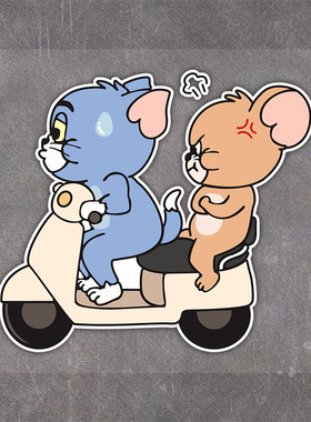 猫和老鼠电动车贴纸可爱创意车身划痕遮挡汤姆猫骑摩托车搞笑车贴