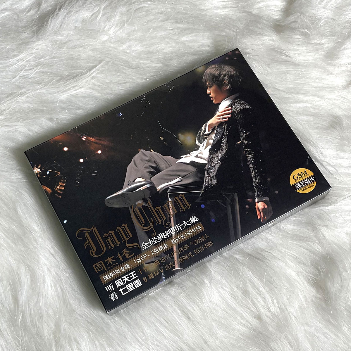 正版 JAY 周杰伦专辑 无与伦比演唱会+七里香MV 2CD+VCD+海报