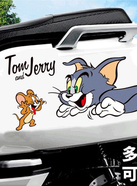 猫和老鼠车贴小牛电动摩托车身贴纸个性卡通划痕遮挡贴画电瓶车贴