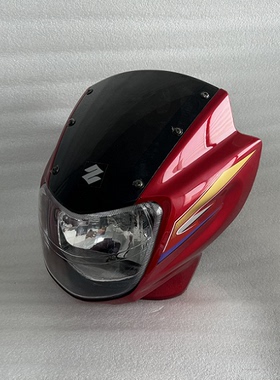 适用于豪爵钻豹摩托车配件 HJ125K-3大灯总成 灯罩 导流罩 前大灯