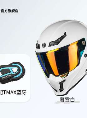 新款ILM美国摩托车头盔男士冬季复古秋全盔机车3C认证四季女全包m