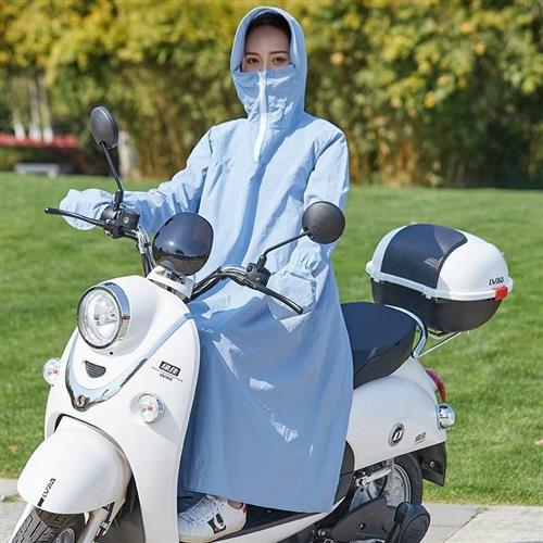 厂家电动车防晒罩衣2021时尚女长款摩托车防紫外线骑车专用全身防
