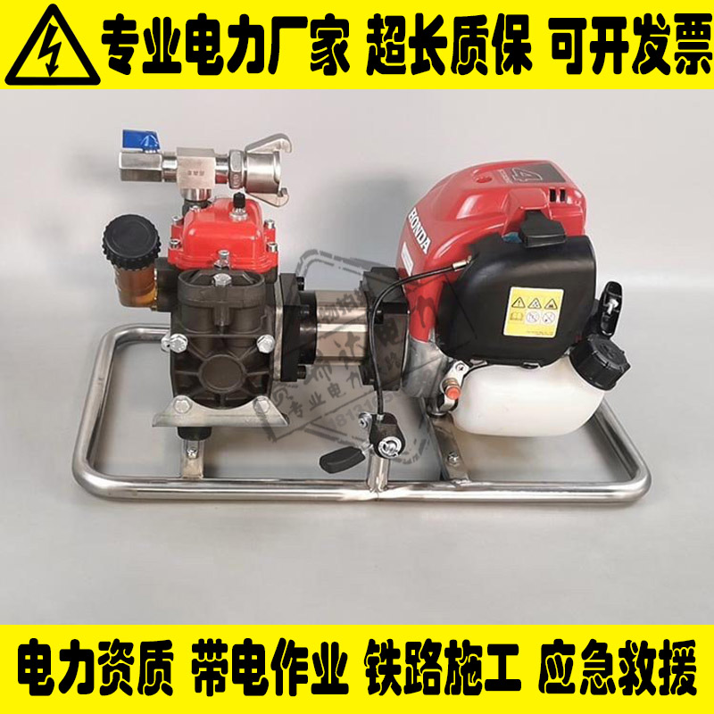 高扬程输送泵背负式森林消防高压泵YPB1.6-2.6应急救灾灭火水泵