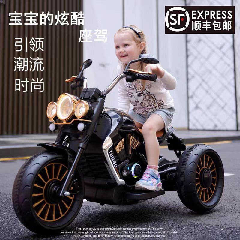 新款哈雷儿童电动摩托车三轮车超大号男女小孩宝宝充电玩具电瓶车