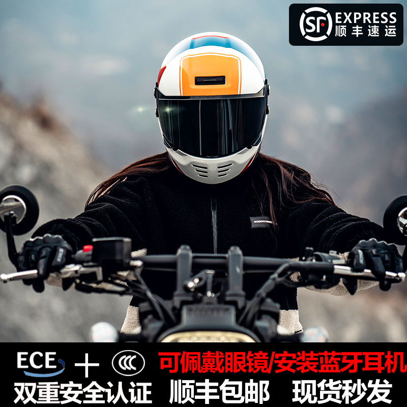 gsb复古头盔摩托车四季全盔3C认证男女骑行安全盔越野拉力盔装备