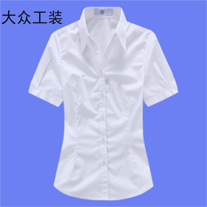 上汽大众4S店女士短袖白衬衫上海 大众汽车4S店女工作服工装衬衣