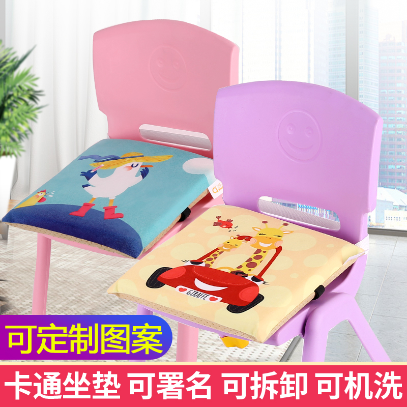幼儿园小朋友小凳子椅垫可爱坐垫儿童棉卡通坐垫多图可选小坐垫子
