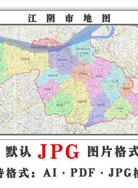 江阴市地图街道可订制江苏省JPG素材电子版简约高清素材图片交通