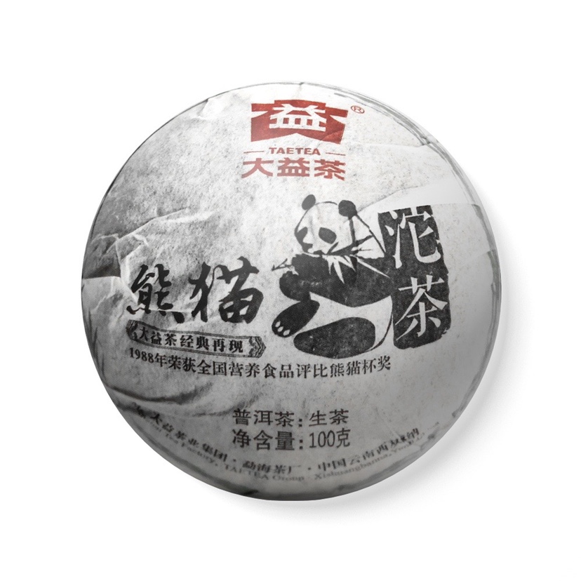回收大益普洱茶2012年201熊猫沱茶生茶 云南勐海茶厂七子饼茶