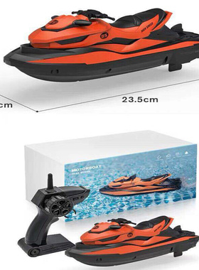 儿童玩具礼物时尚.遥控船充电高速遥控摩托快艇无线电动男孩水上
