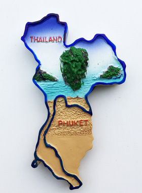 泰国普吉岛攀牙湾创意地图旅游纪念品磁力贴冰箱贴装饰收藏伴手礼