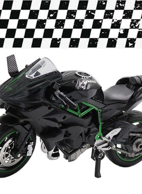川崎H2R摩托车模型装饰合金属仿真机车收藏手办摆件男玩具车礼物