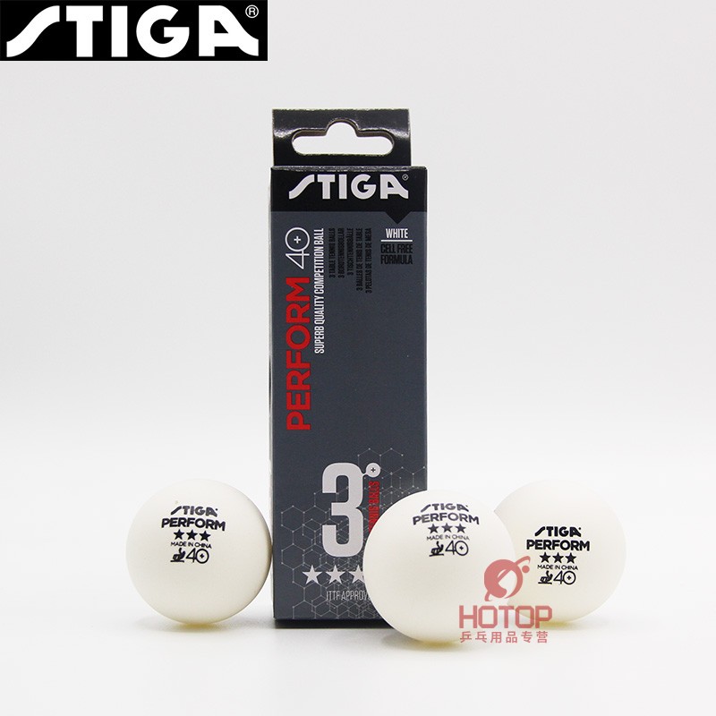 斯帝卡STIGA新材料三星乒乓球比赛用球一星球训练球40+有缝球正品