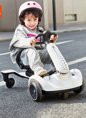 好孩子儿童卡丁车电动汽车玩具四轮炫酷玩具车可坐人网红漂移车