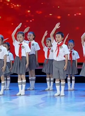 六一儿童大合唱团演出服中小学生红领巾诗歌朗诵歌唱祖国表演服装