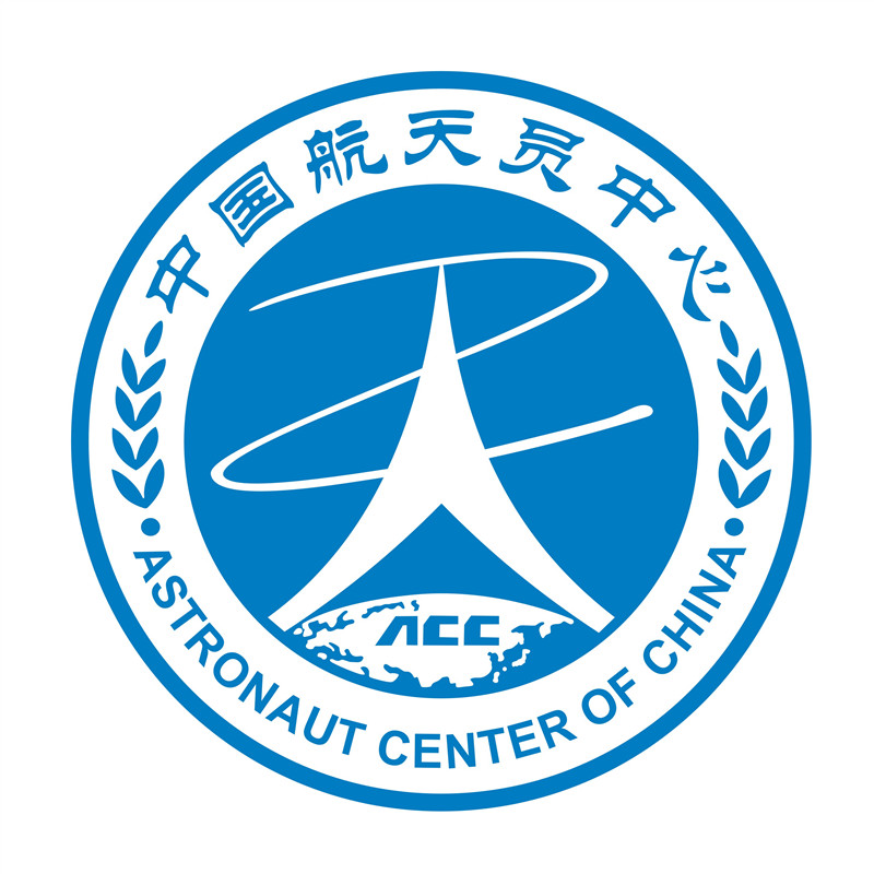 防水反光汽车贴纸电动摩托神州太空飞船宇航员A102中国航天员中心