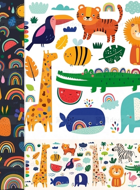 EPS矢量可爱卡通动物鳄鱼长颈鹿狮子鲸鱼彩虹插画儿童装饰素材PNG