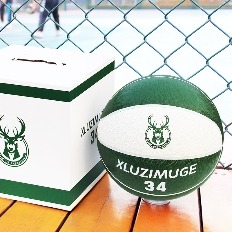 NBA球星款7号篮球 雄鹿队字母哥吸湿PU礼盒套装送朋友礼物蓝球