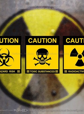 生化危险勿靠近警示标识汽车反光贴纸核辐射污染泄露装饰车身贴画