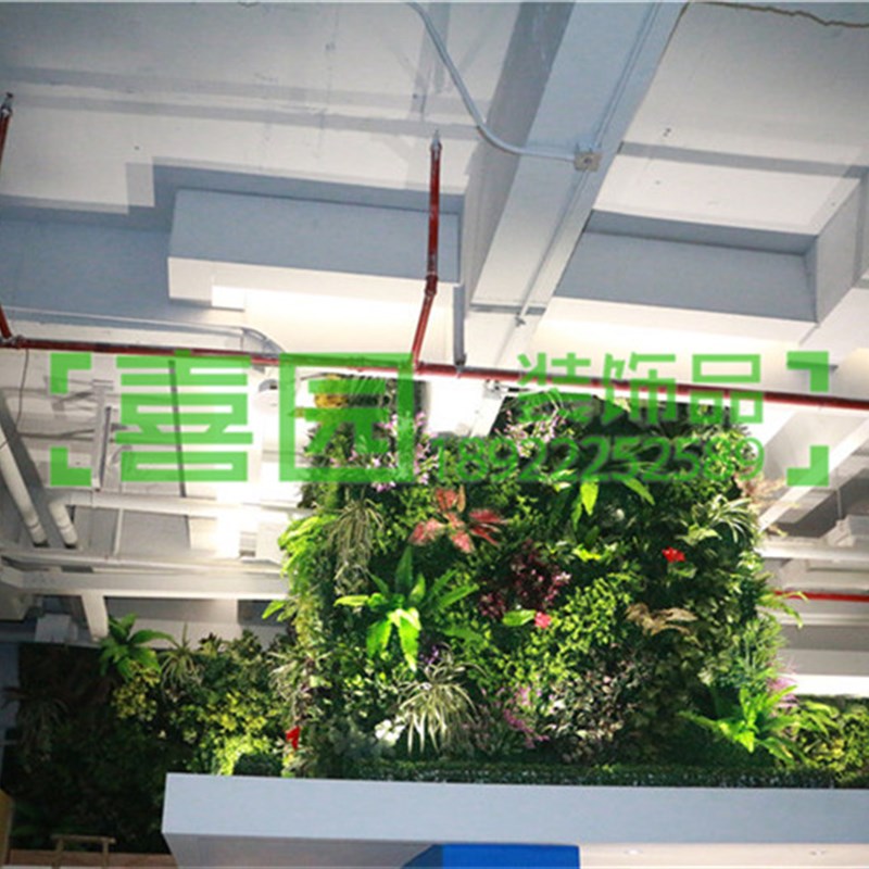 仿真植物墙绿植墙面草皮室v内墙壁装饰绿色草坪塑料假花形象背景