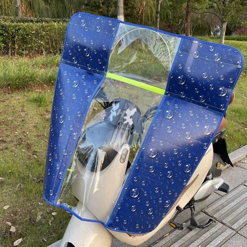 电动车防晒前挡风板摩托踏板车电瓶车高清透明挡雨罩膜冬季四季用