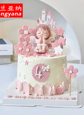 深圳动物奶油双层【安妮】公主女宝宝周岁儿童生日蛋糕同城配送