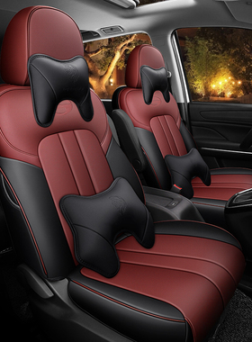 新品广汽传祺gm6/m6pro专用座椅套全包围汽车坐垫定制真皮垫内饰