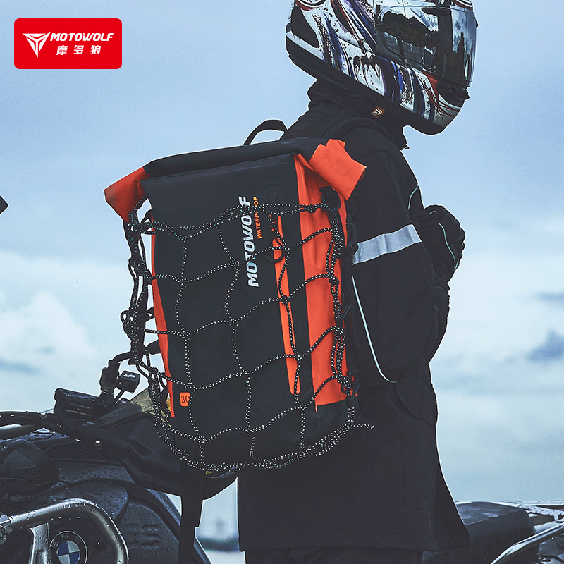 摩托车双肩背包摩旅骑行装备骑士包登山旅行机车头盔包防水大容量