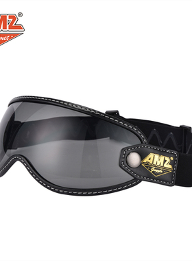 AMZ900日式复古摩托车全盔风镜绑带式头盔护目镜防护眼镜