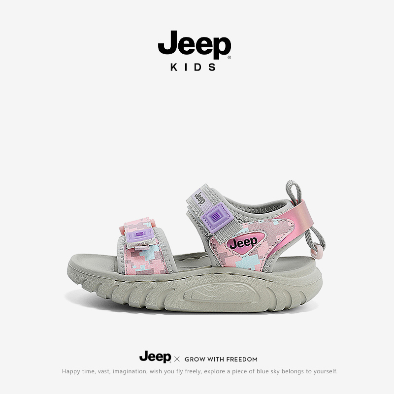jeep童鞋女童凉鞋露趾运动夏季夏款2024新款防滑女孩儿童沙滩鞋