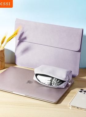 简约笔记本电脑内胆包适用苹果MacBookAir15.3寸M2内胆套华为MateBookXPro2023保护套荣耀14收纳包联想小新16