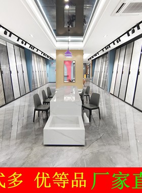 雅士白地砖客厅灰色瓷砖厨房通体大理石地板砖800x800连纹浅色砖