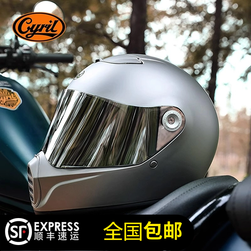 CYRIL赛罗复古头盔安全盔3C机车摩托车越野骑士全盔男女巡航四季