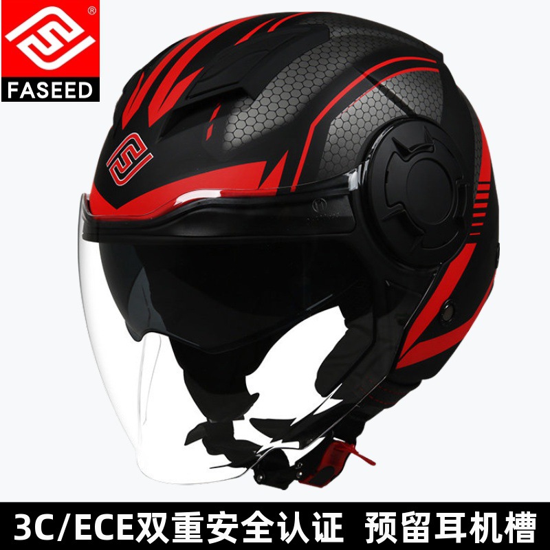 FASEED摩托车头盔男女电动车4分3盔四季个性机车半盔ECE双认证729